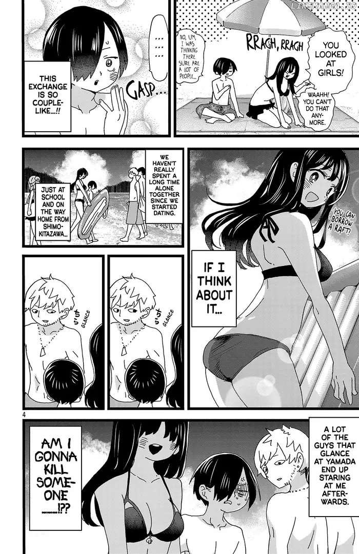 The Dangers in My Heart Chapter 138 image 05_optimized